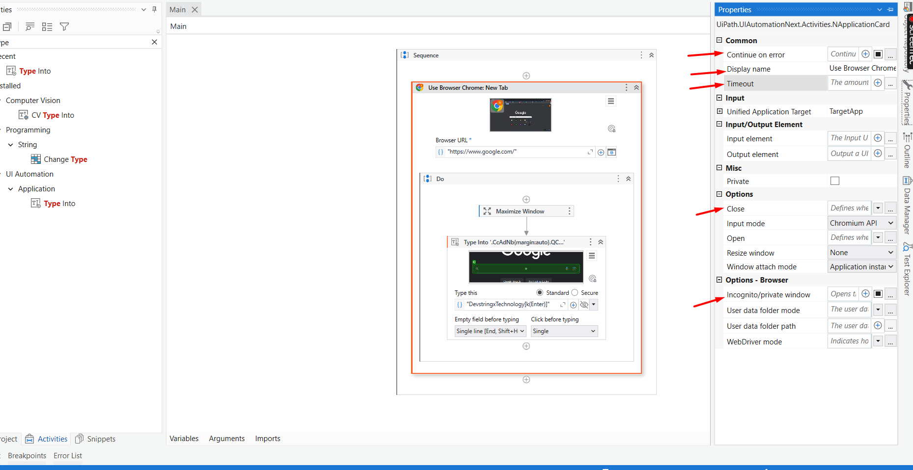 image of browser activity UiPath